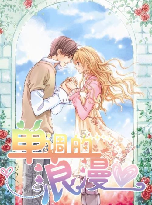 贺兰山的记忆——西夏陵出土文物展在陕西耀州窑博物馆开展