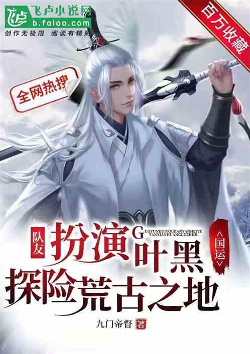 中铁建未来城 | 把生活搬进大自然,构建理想生活