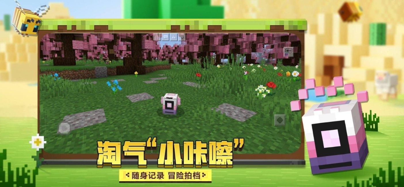 能不能穿上外套，就看下周了！