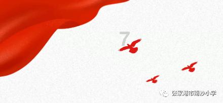 封面人物 | 陈立华：大地原点的《清明上河图》