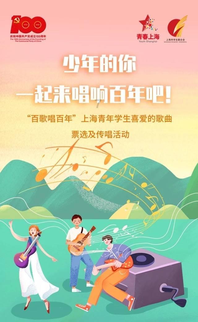救援大胡子斗士