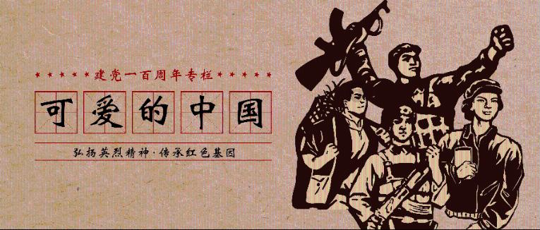 极限竞速地平线3